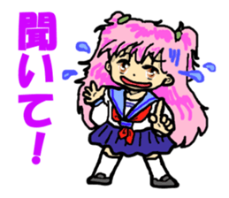 Such, I may communicate. sticker #4040573