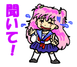 Such, I may communicate. sticker #4040573