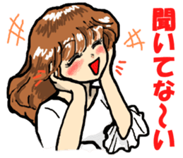 Such, I may communicate. sticker #4040574