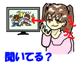 Such, I may communicate. sticker #4040575