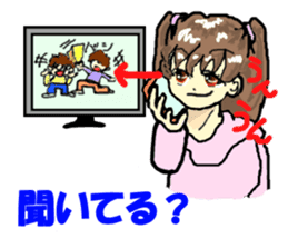 Such, I may communicate. sticker #4040575