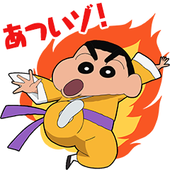 สติ๊กเกอร์ไลน์ Crayon Shinchan 〜Kung-fu ver.〜