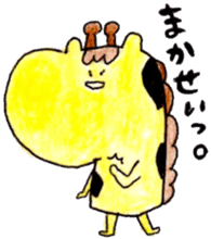 There's Something About giraffe. sticker #4040736