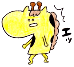 There's Something About giraffe. sticker #4040737