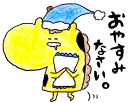 There's Something About giraffe. sticker #4040745