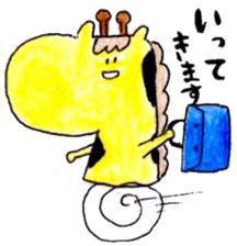 There's Something About giraffe. sticker #4040746