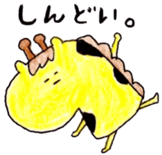 There's Something About giraffe. sticker #4040748