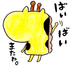 There's Something About giraffe. sticker #4040751