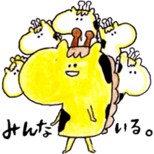 There's Something About giraffe. sticker #4040753