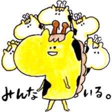 There's Something About giraffe. sticker #4040753