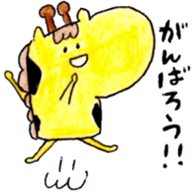 There's Something About giraffe. sticker #4040754