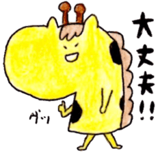 There's Something About giraffe. sticker #4040758