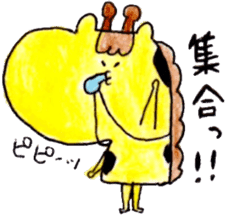 There's Something About giraffe. sticker #4040762