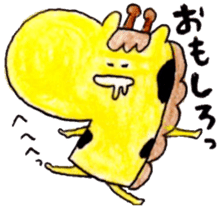 There's Something About giraffe. sticker #4040764