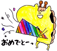 There's Something About giraffe. sticker #4040766