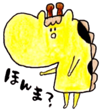 There's Something About giraffe. sticker #4040768