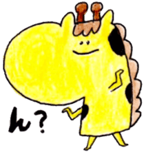 There's Something About giraffe. sticker #4040771