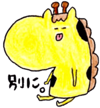 There's Something About giraffe. sticker #4040774