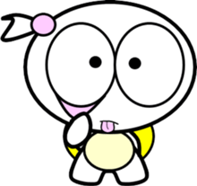 Princess of small turtle sticker #4040828