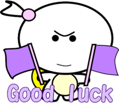 Princess of small turtle sticker #4040843