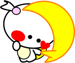 Princess of small turtle sticker #4040844