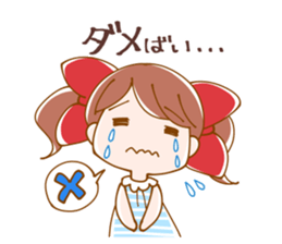 Lovely Meg-chan In Hakata sticker #4040978