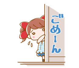 Lovely Meg-chan In Hakata sticker #4040979