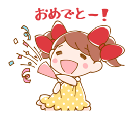 Lovely Meg-chan In Hakata sticker #4040981