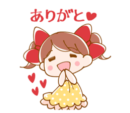 Lovely Meg-chan In Hakata sticker #4040982