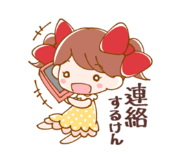 Lovely Meg-chan In Hakata sticker #4040983