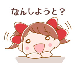 Lovely Meg-chan In Hakata sticker #4040986