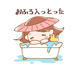Lovely Meg-chan In Hakata sticker #4040987