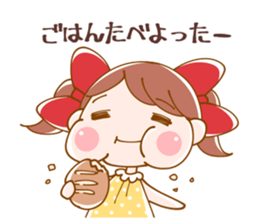 Lovely Meg-chan In Hakata sticker #4040988