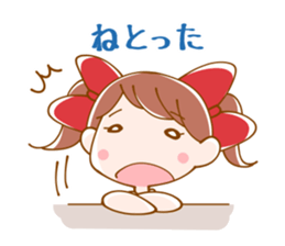 Lovely Meg-chan In Hakata sticker #4040989