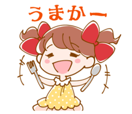 Lovely Meg-chan In Hakata sticker #4040991