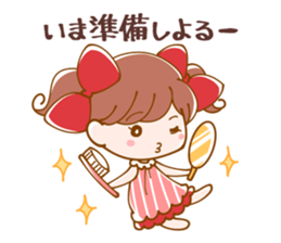 Lovely Meg-chan In Hakata sticker #4040992