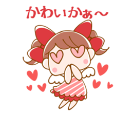 Lovely Meg-chan In Hakata sticker #4040995