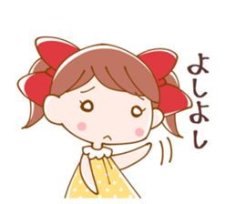 Lovely Meg-chan In Hakata sticker #4040997