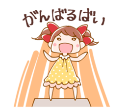 Lovely Meg-chan In Hakata sticker #4040998