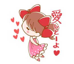 Lovely Meg-chan In Hakata sticker #4041001