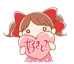 Lovely Meg-chan In Hakata sticker #4041002