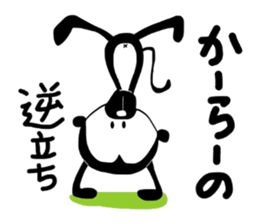 Free monkey sticker #4041425