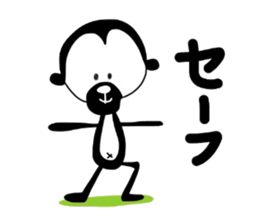 Free monkey sticker #4041434