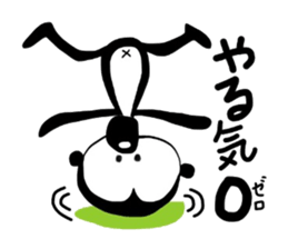 Free monkey sticker #4041435