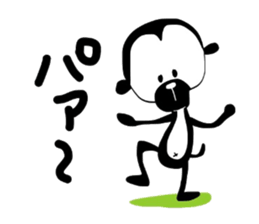 Free monkey sticker #4041437