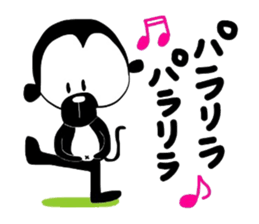 Free monkey sticker #4041438