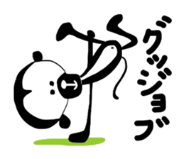 Free monkey sticker #4041439