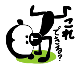 Free monkey sticker #4041440