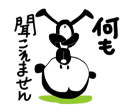 Free monkey sticker #4041442