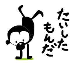 Free monkey sticker #4041447